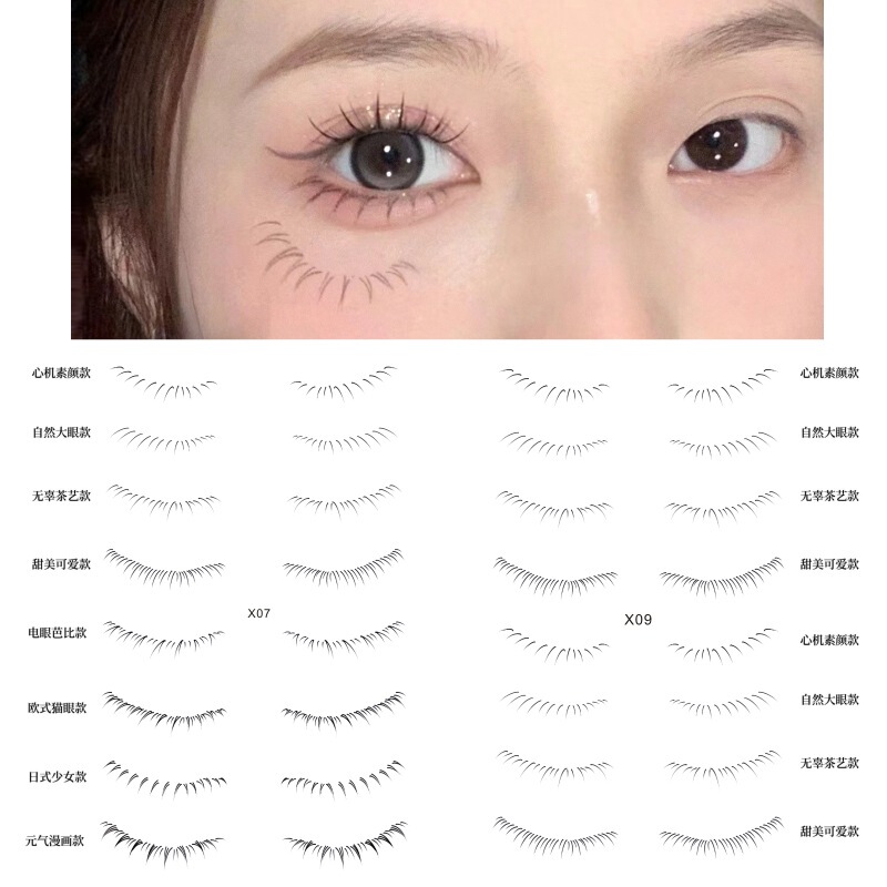 Lower eyelash tattoo stickers vigorous cartoon Japanese girl sweet cute innocent eye makeup tattoo stickers seal