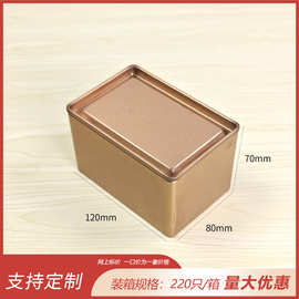 通用袋泡茶叶铁罐白茶50克100克装绿茶黄精茶铁罐散茶铁罐定制