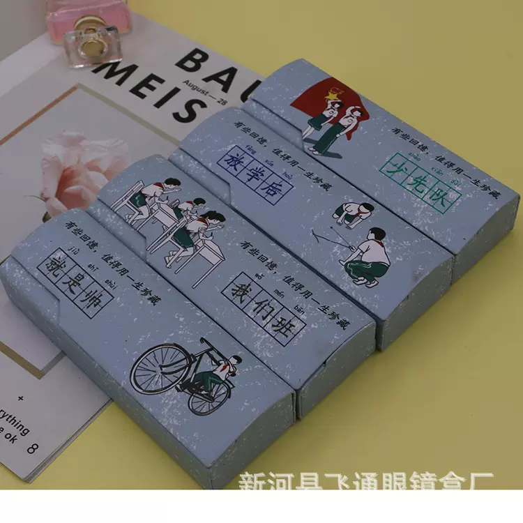 厂家供应 太阳眼镜盒大号墨镜眼镜收纳包简约便携手工眼镜盒