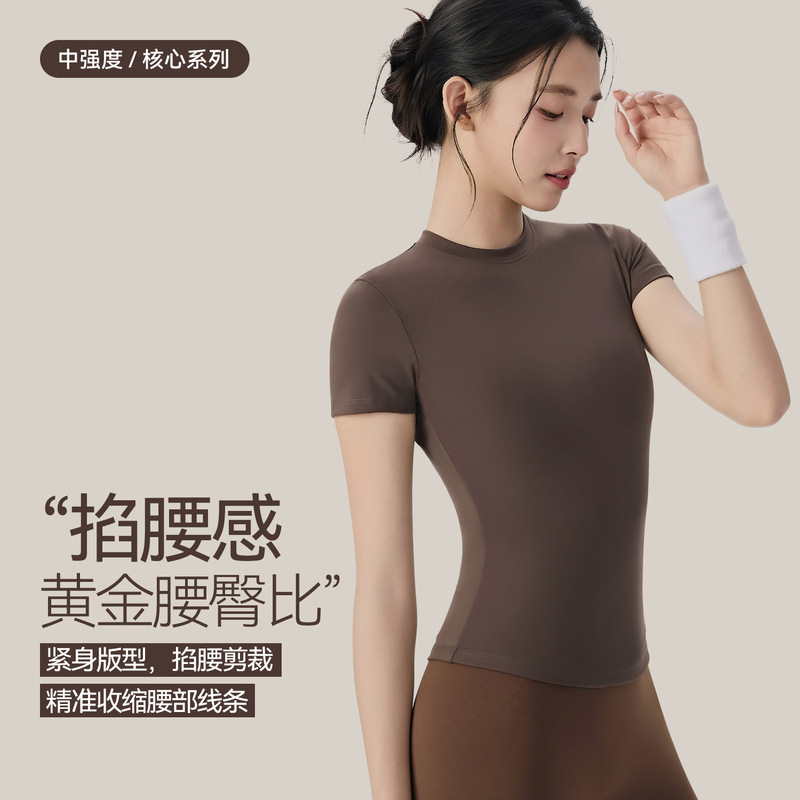 Tight-Fitting Yoga Wear, Short-Sleeved Women's Waist-Cinching Fitness T-Shirt, Versatile Slimming Look Outer Wear Running Sports Top for Daily Use