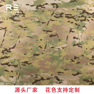 防红外线CP迷彩印花尼龙魔术布粘扣布刺毛布不起毛魔术贴起绒面料