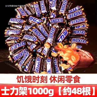 ʿ���ܻ����A���ɿ���500g/460gͰ�bɢ�b��������ͥ���b��ʳ���l