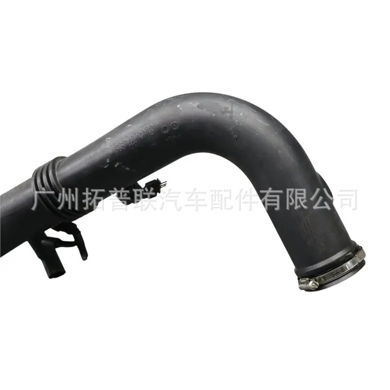 2710902029 Is Suitable for Mercedes-Benz W204 C200 Intake Pipe