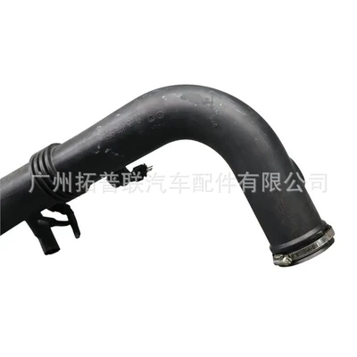 C200 Intake Pipe – Hava qəbuledici borular