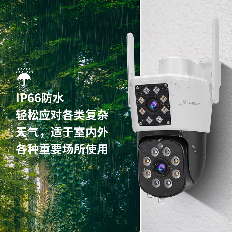 Cámara inalámbrica de vigilancia para el hogar, de alta definición, panorámica de 360°, con wifi, para exteriores, con visión nocturna y pantalla dual a todo color.