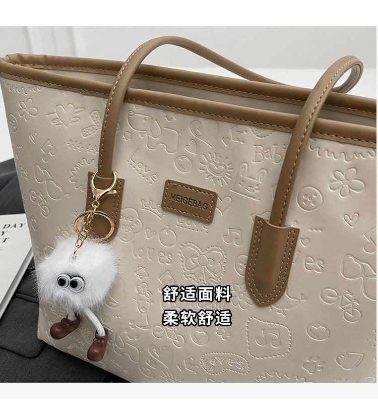 Modische Tote Bag für Mütter, Schülerinnen und Studentinnen mit großem Fassungsvermögen, vielseitige Schultertasche zum Umhängen, elegante Handtasche für Unterricht und Pendeln