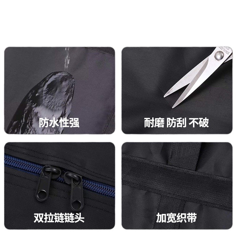 牛津布特大号装被子棉被收纳袋放衣物防潮整理袋衣服打包袋大容量|undefined