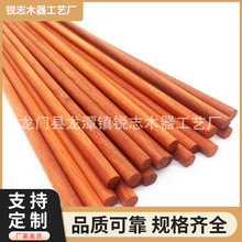 �S�Ҷ����Aľ�� �t����ľ�A�� ���޼t����ľ��ľ�lDIY����ľ��