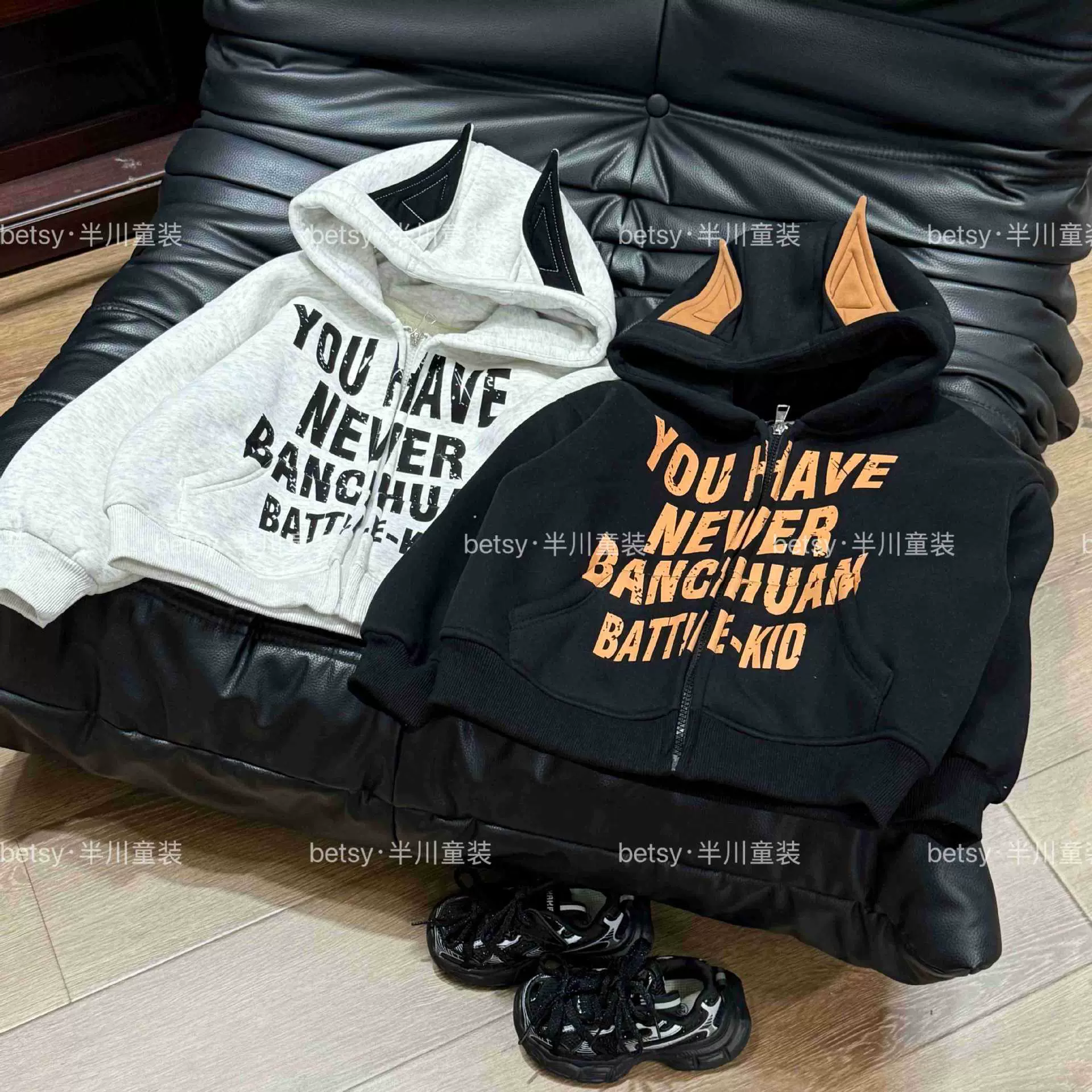 半川2025冬季加绒字母儿童宽松时尚百搭男童潮流连帽长袖卫衣0863