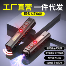 �z���^����̽�y�x�Ƶ��͵�z���Q�����z�y���t�⾀�O�ط�͵���Ĕz