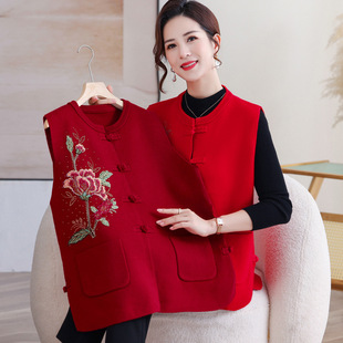 Mother-in-law's Spring and Autumn Tang Dress Waistcoat Dress Mother's Middle-aged and Elderly Women's plus size Double-sided Cashmere Vest