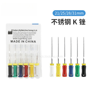 ��֮��K�SK fie���P䓸��������S�K�͔U���A��������ƿ�ǻ����