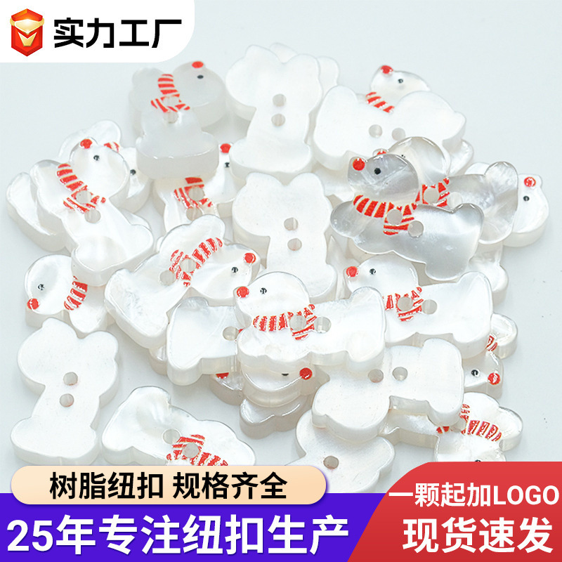 Cute Scarf Puppy Cartoon Buttons Two Eyes Decorative Resin Buttons Children's Clothing Cardigan Sweater Clothing Decorative Buttons