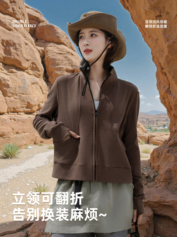2025秋冬季女款抓绒衣户外运动休闲时尚双面德绒立领保暖开衫外套|undefined