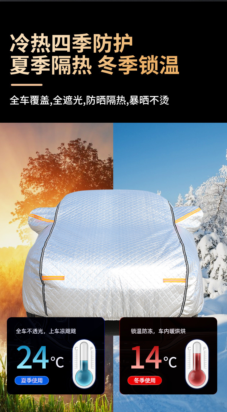5d682374-2e6b-4f63-b73e-52ca37646971.jpe