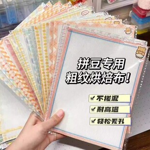 �決��ƴ��ƴ�����CƬ�C�������͸�������ֹ��͸ߜؠC�����C���]