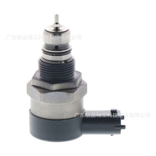 Suitable for Jeep-2.8L Common Rail Solenoid Valve 02810027050928400721 Brand New with One Year Warranty
