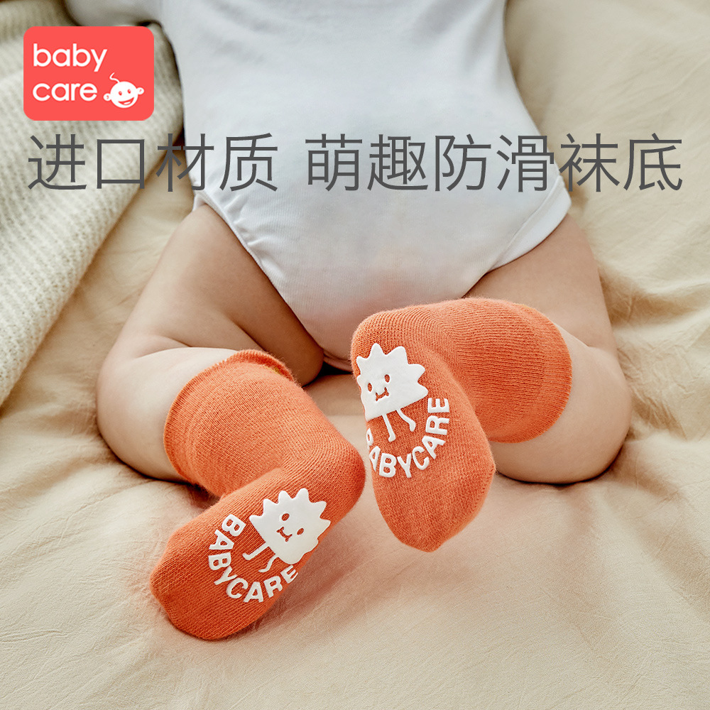babycare baby Floor socks baby Socks Thin section pure cotton