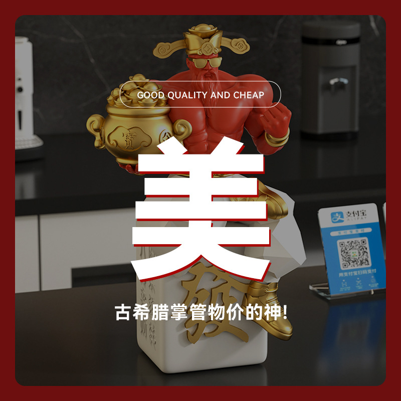 (누수픽업) 한정특수복지 폭력곰 티슈박스 열쇠보관함 바닥장식 생일선물 수지