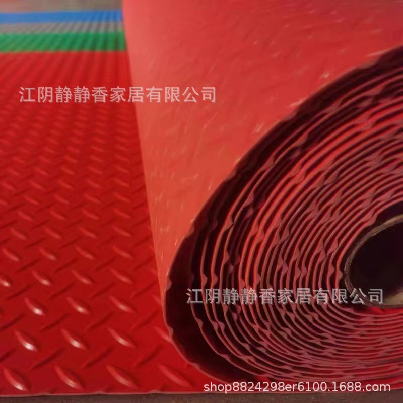 Red, 2.0mm