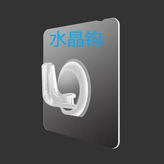 New Hook Adhesive Kitchen Wall Mounting No Trace Hook Door Back No Hole Plastic Creative Sticky Hook Factory Price Direct Sales 