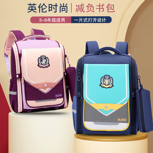 British style children's schoolbag primary school student 2-6 grade boys and girls large capacity lightweight burden reduction spine protection backpack