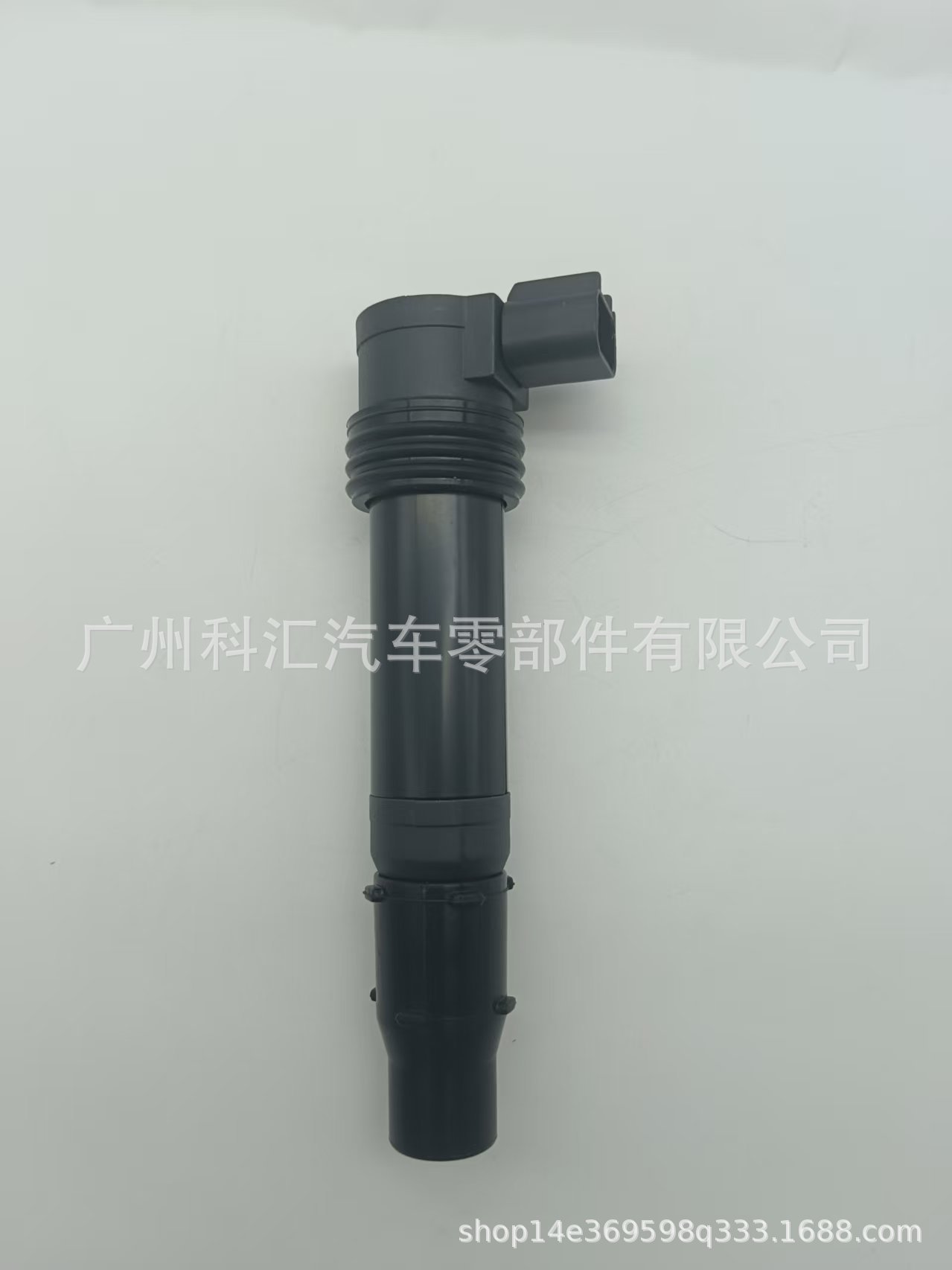 Motorcycle ignition coil F65T570 21171-1282 21171-0021 Kawasaki