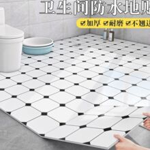 ��ճpvc��ˮ�ذ���������ˮ������ֽ��ˤԡ�ҵ���������