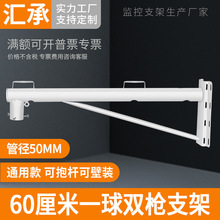 OظC̨֧z^늾UUpCb֧60