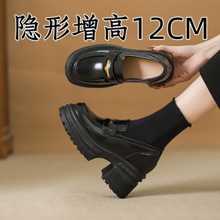 12CMһ�_��С���Ә���ЬŮ2026����Ӣ��СƤЬ��׈A�^�ָ���Ь