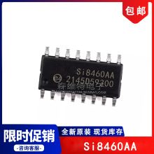 SI8460AA SI8460AA-A-IS1R SI8460AA-B-IS1R SI8460AB-B-IS1R