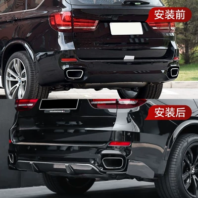 spoiler cross-border modification, Spoiler