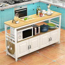 厨房桌子置物架家用多层落地操作台烤箱微波炉碗碟收纳切菜储物柜