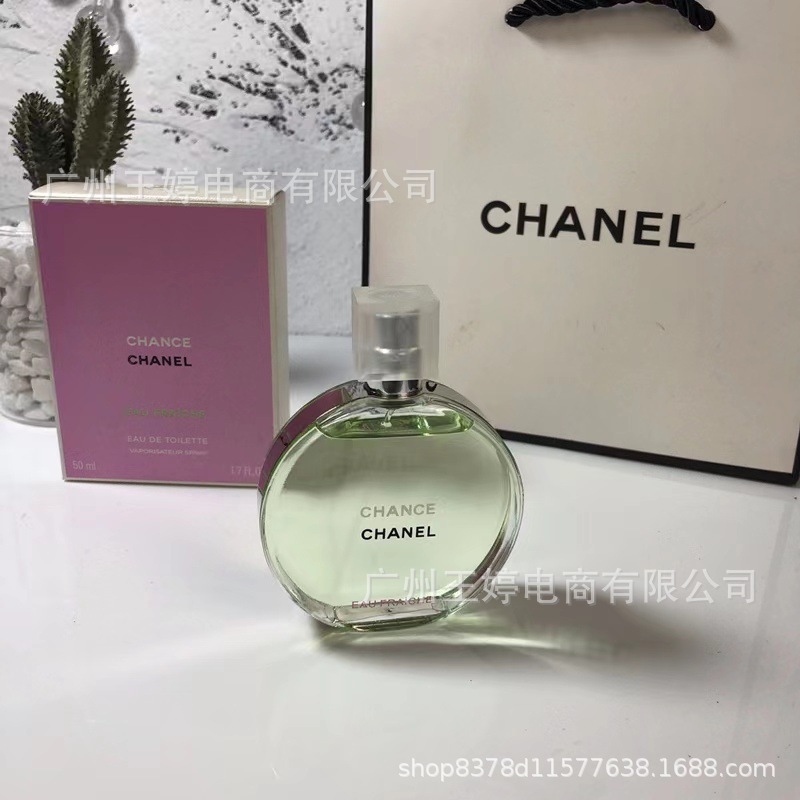 Perfume de marca formal Qi Mengxian Qiang