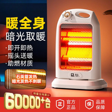 С̫�ȡů�������ů������ʡ늟����ٟ��o��С��̨ʽ����t