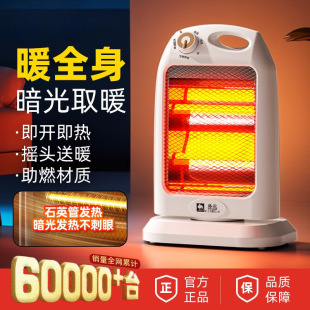 С̫�ȡů�������ů������ʡ늟����ٟ��o��С��̨ʽ����t