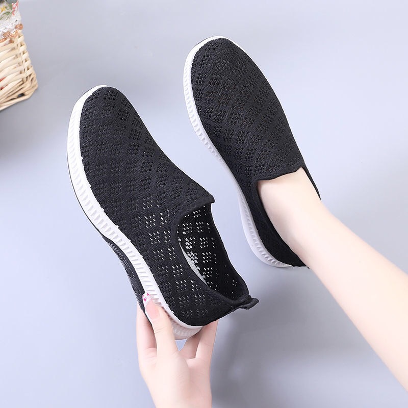 낚시 그물 블랙