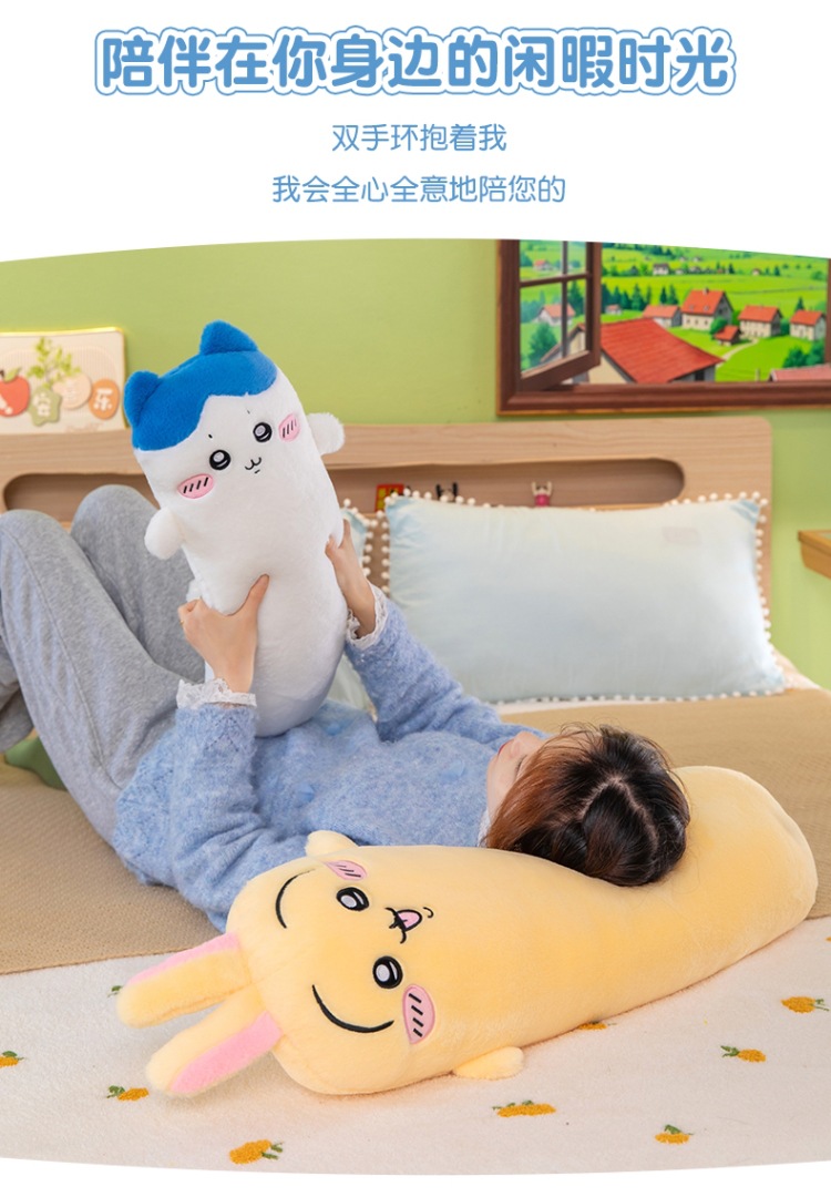New Long Strip Chiikawa Plush Pillow Cute Hachiware Usagi Doll Sofa Cushion Stuffed Toy