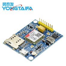 SIM868模块 开发板 GSM GPRS GPS定位 送51 STM32程序 IOT