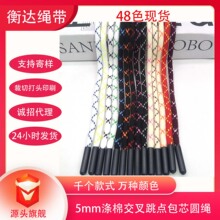 48ɫ5mm���޻�ɫ�������c�A��ѝ���K�� ��ɫ��о�����A�K�l��ñ�K