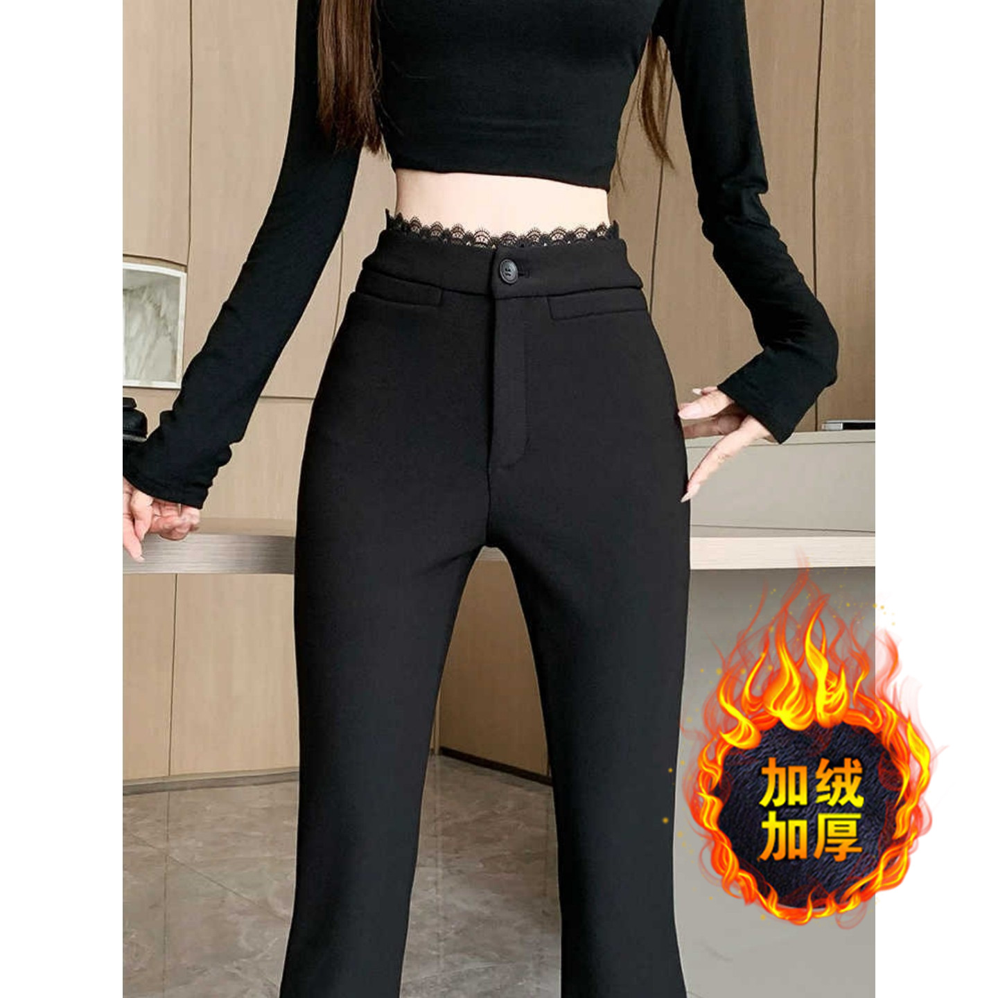 Plus-Size Black Fleece-Lined Flared Pants for Women, Autumn and Winter Fleece-Lined, Loose and Slimming, Petite Lace Flared Pants
