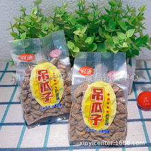 �õϵ����� ��������� һ��5��