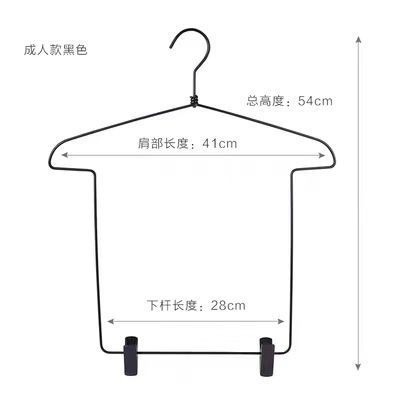 ワンピース用ハンガー、多機能ハンガー、ズボンハンガー、ハンガー一式、jkホームワードローブハンガー、大人用ハンガー、フック|undefined