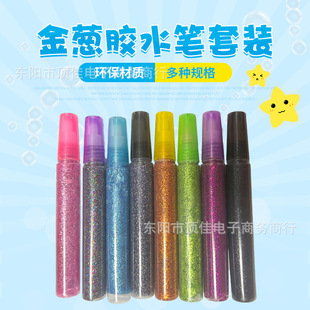 DIY���[�zˮ���b�W��ʷ��z��ͯ�ֹ��b۲�ɫ�zˮ�P�L������