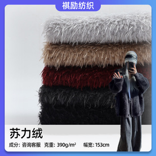 �F؛ ȫ��390g�q���K���q���� �r�Еr�b�Ҿӷ����������|����