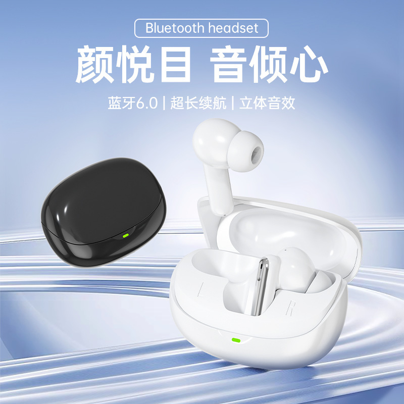 A70 New Cross-Border E-Commerce Quality Running Sports Fitness In-Ear Wireless Bluetooth Headphones with Active Noise Reduction A70 New Cross-Border E-Commerce Quality Running Sports Fitness In-Ear Wireless Bluetooth Headphones with Active Noise Reduction