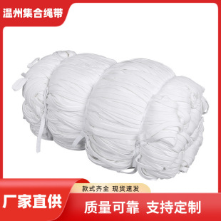 �F؛���޿��Ď�Ь��ñ�K���b�o��1cm���p�ӼӺ��ɫ�Ҽ���߅