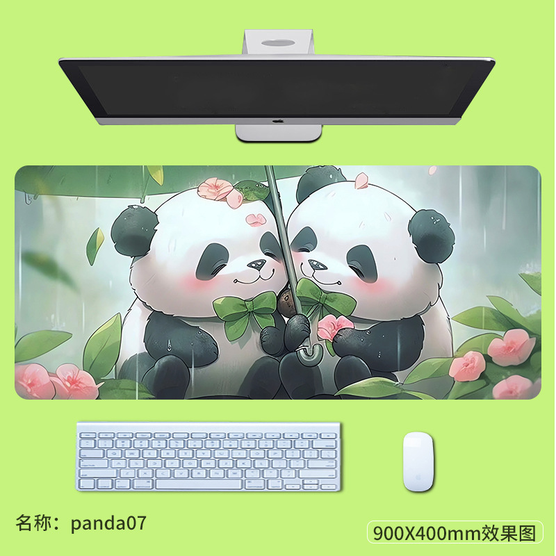 panda07