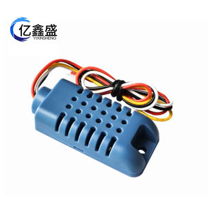 AM1001 Resistive Humidity Module Humidity Sensor Humidity Probe