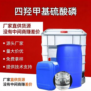 ���u�׻������׹��I�������儩ˮ̎��������ȼ�����u�׻�������